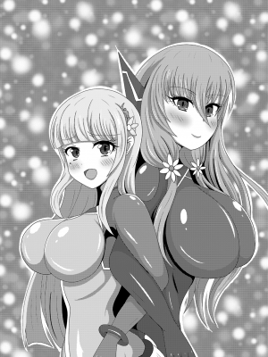 (エアコミケ3) [悪堕研究機構 (よろず)] 悪堕ち合同誌 悪堕ちファンブック Lite (オリジナル) [DL版]_080