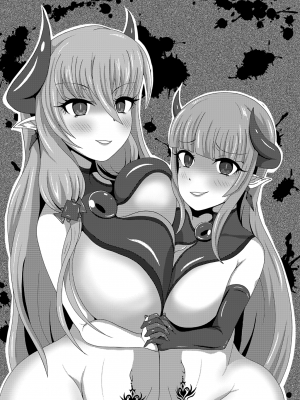 (エアコミケ3) [悪堕研究機構 (よろず)] 悪堕ち合同誌 悪堕ちファンブック Lite (オリジナル) [DL版]_081