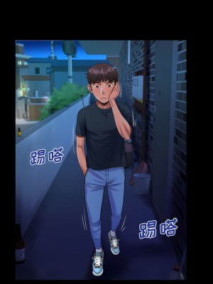 阿姨 59-60話_59_4