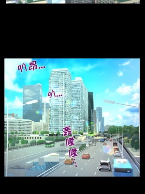 阿姨 59-60話_60_5