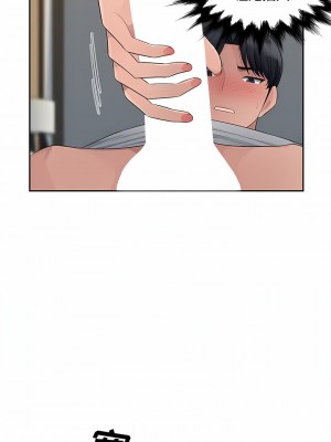 多情辦公室 9-10話_09_3