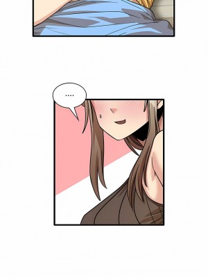 實習老師好麻煩 45-46話_45_5