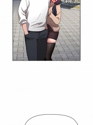 小孩子才做選擇 39-40話_39_06