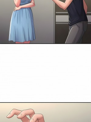 青春期小阿姨 48-49話_49_07