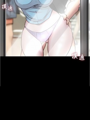 小褲褲筆記 127-128話_128_10