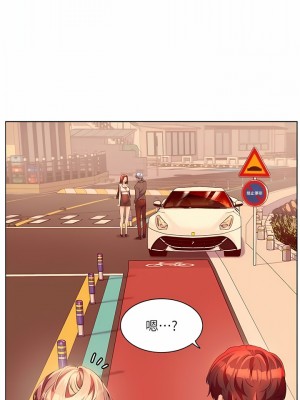 幸福小島 53-54話_54_02