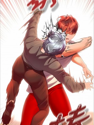 幸福小島 53-54話_54_03