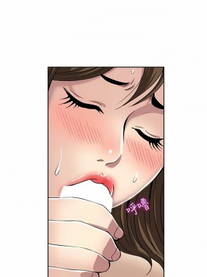 一次就好 51-52話_51_09