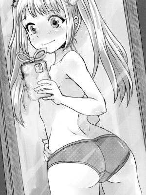 [ドルリヘコ] すべてが♀になる_041