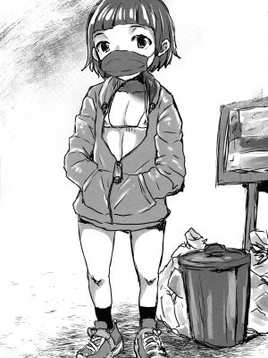[ドルリヘコ] すべてが♀になる_153