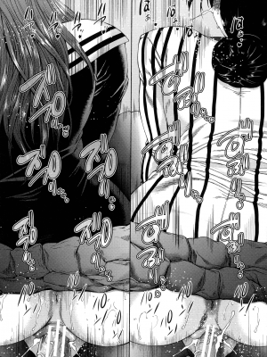 [和原ヨウ] ふたなり娘と学園ハーレム_164