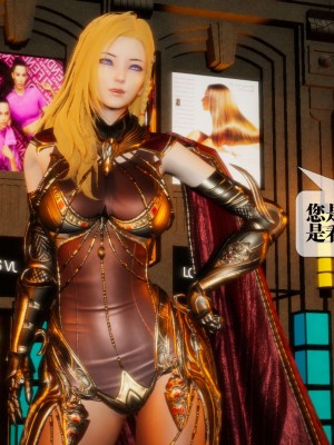 [KillerT] 墮落 1_0016