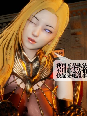 [KillerT] 墮落 1_0021