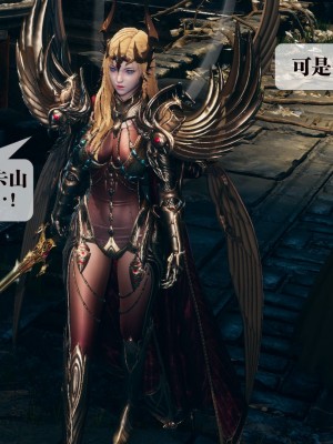 [KillerT] 墮落 1_0061