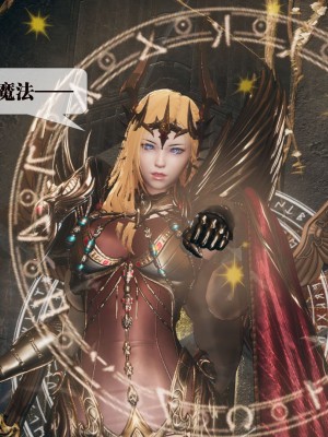 [KillerT] 墮落 1_0065