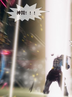 [KillerT] 墮落 1_0066