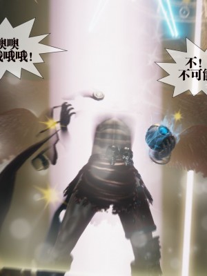 [KillerT] 墮落 1_0067