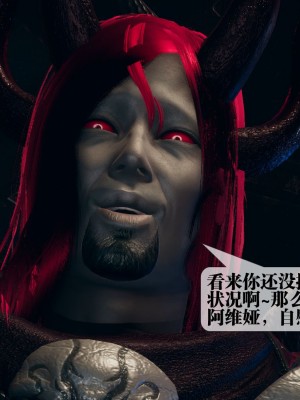 [KillerT] 墮落 1_0098