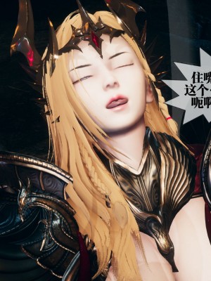 [KillerT] 墮落 1_0105