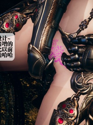 [KillerT] 墮落 1_0107