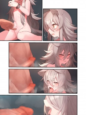 [つきみたけ (ふうりん)] 人間様の玩具2_29