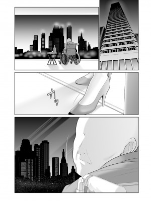 ANGEL 倶楽部 2023年7月号 [DL版]_382