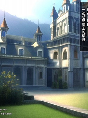 [砂漠×少女 (ちーぼう)] もうっ!またクリ触手なの!？壁から出てる触手にガニ股でピクピク![异界小卖部出资汉化]_159