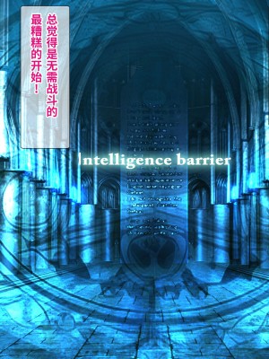 [砂漠×少女 (ちーぼう)] もうっ!またクリ触手なの!？壁から出てる触手にガニ股でピクピク![异界小卖部出资汉化]_135
