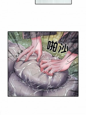 不良二等兵 22-23話_22_3