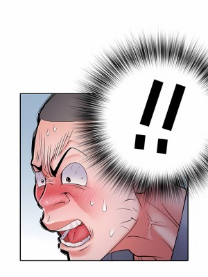 不良二等兵 22-23話_22_5