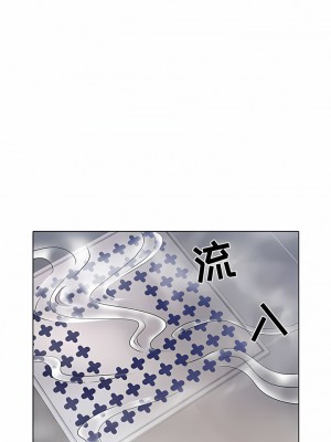 不良二等兵 22-23話_23_1