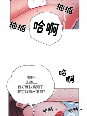 不良二等兵 22-23話_23_8
