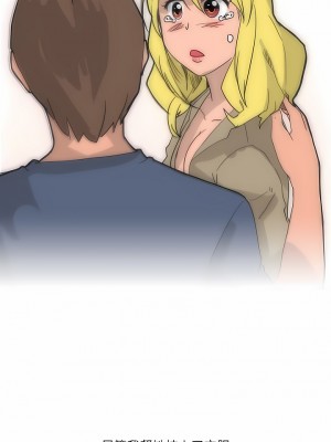 情事物語 Fantasy 33-34話_34_2