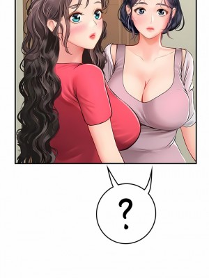 海女實習生 43-44話_43_03