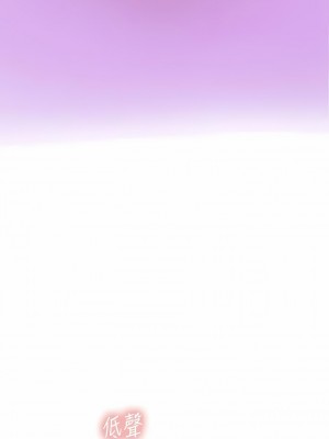 海女實習生 43-44話_44_02