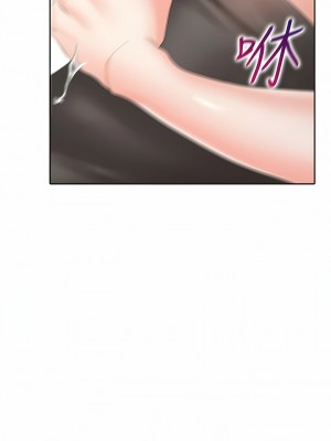 同居上下舖 36-37話_36_12