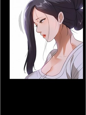 家政婦小姐姐 17-18話_17_03