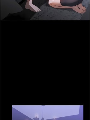 家政婦小姐姐 17-18話_18_03