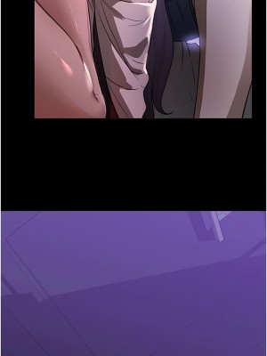 家政婦小姐姐 17-18話_18_08