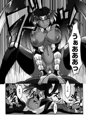 [瀬上大輔] 媚肉の監獄 [DL版]_154