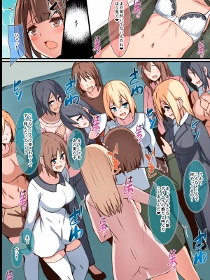 [タピオカボックス (にゅーひん)] ふたけ新刊予定だったモノ完成 [DL版]_08