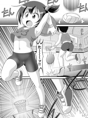 [アンソロジー] 少女組曲 26 [DL版]_103