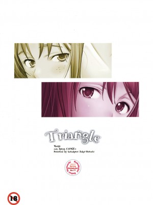 [琥珀亭 (堺はまち)] Triangle (まおゆう魔王勇者) [DL版]_28