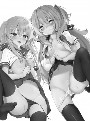 [ねこむむ (ろむむ、猫麦)] JK催眠わからせ本 [绅士仓库汉化] [Digital]_002