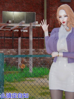 [3D]美母的奉献01-06(完)_325