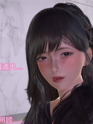 [3D]美母的奉献01-06(完)_565