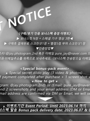 [PURE MEDIA] Vol.241 Hina_119