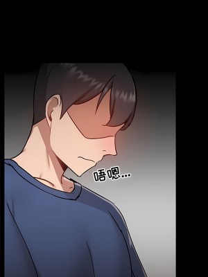 愛打遊戲的姊姊 43-44話_44_7