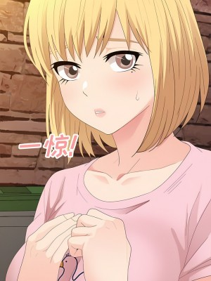 姊姊都哈我 33-34話_33_08