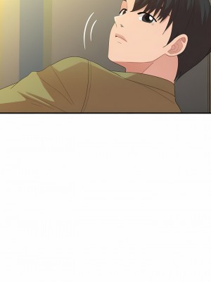 姊姊都哈我 33-34話_33_11